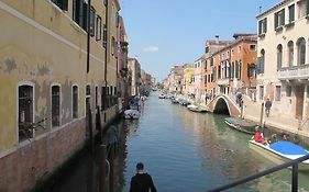 Casa Di PrimaVera